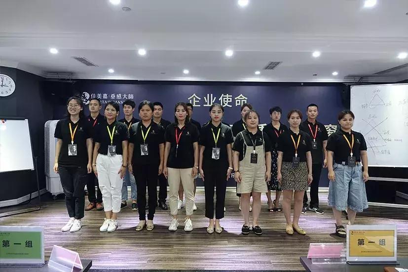 佳美嘉垂感大师窗帘优势介绍,佳美嘉垂感大师窗帘排名