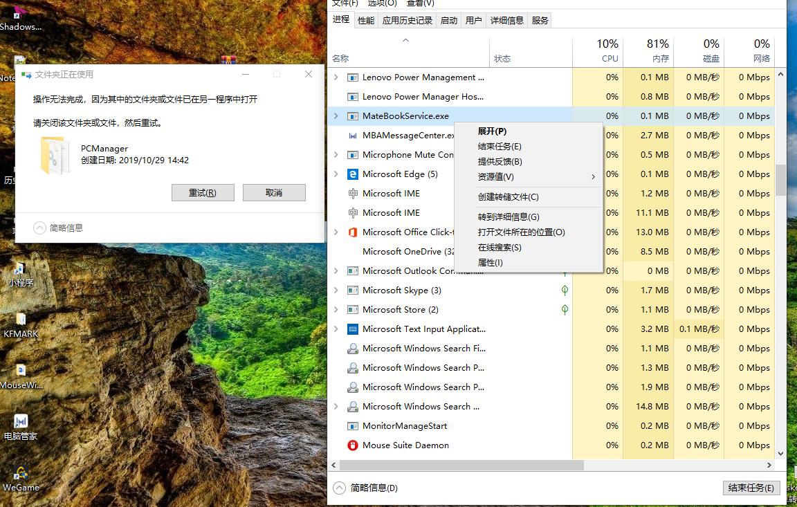 emui只能华为用吗,华为笔记本emui系统