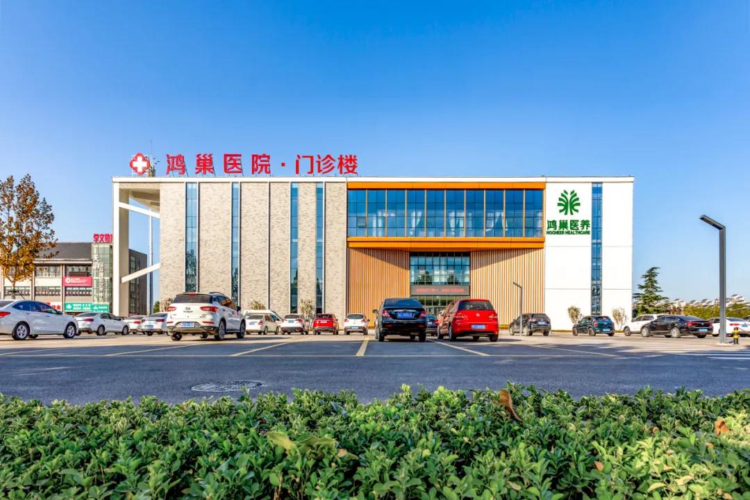 腘窝囊肿内引流术,我院完成首例上颌骨囊肿切除手术