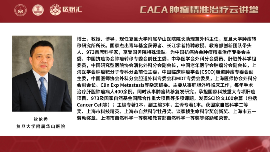 鑲濈粏鑳炵檶鐨勫厤鐤不鐤楁柊杩涘睍,鑲濈粏鑳炵檶娌荤枟鐨勭爺绌舵柊杩涘睍