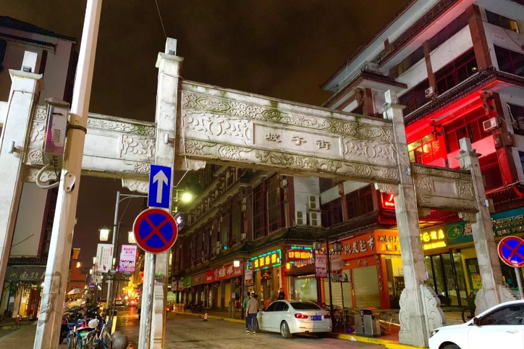 长沙一个回味无穷的城市,心心念念的长沙城