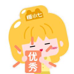 学生吃饭很安全！福清首辆高科技检验车亮相校园