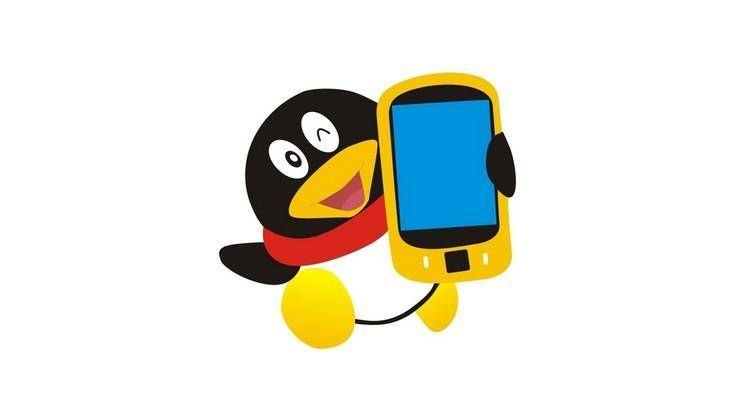 夜深人静的时候是否会想，去世了以后我们的QQ怎么办？