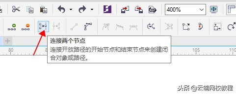 用coreldraw制作cd封面,coreldrawcdr2020安装教程