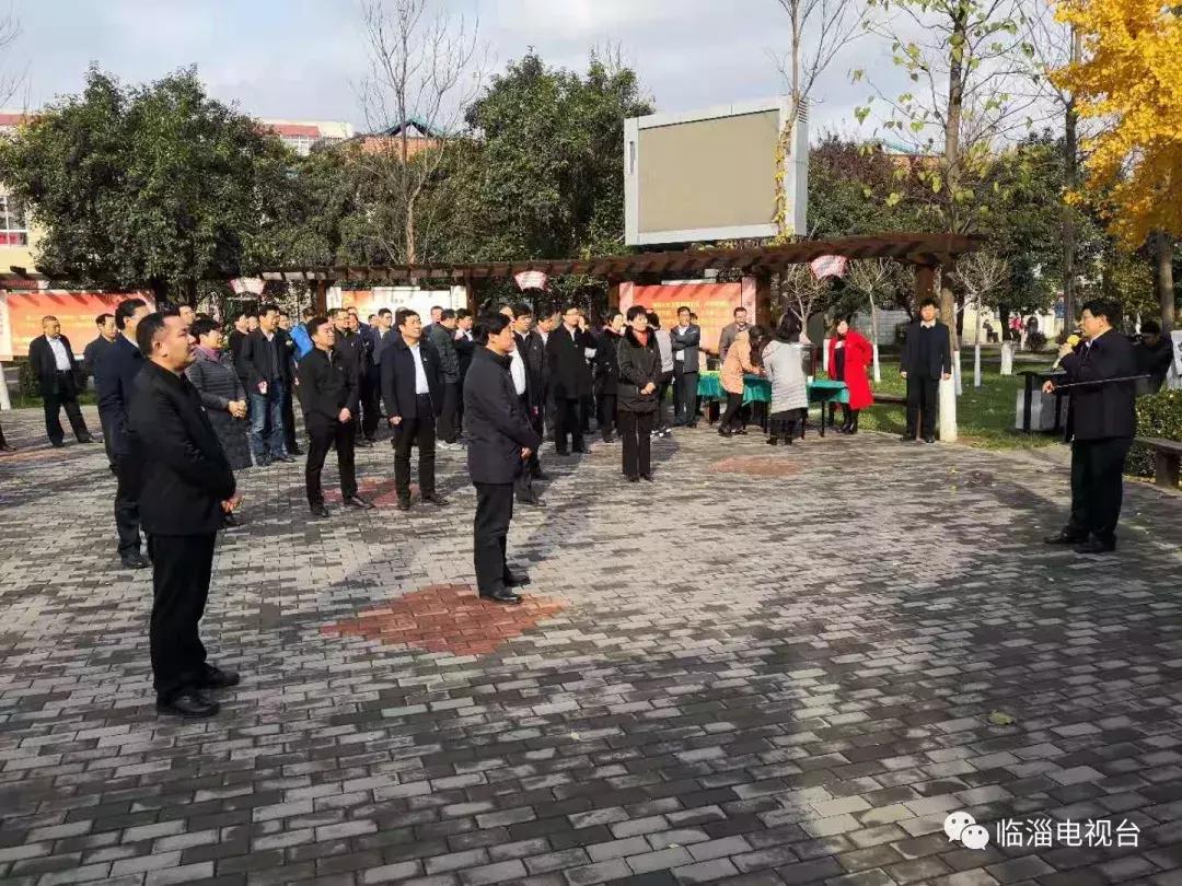 淄博市经济社会发展现场观摩点评,2020年度淄博市经济社会发展