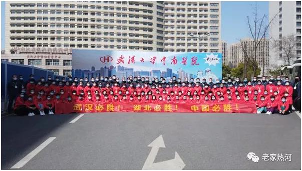 惊！承德市女护士六篇日记曝光，告诉你真实的武汉抗疫