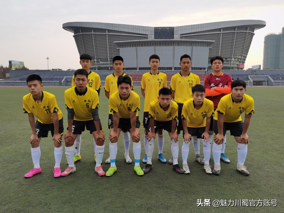 绵阳开元中学喜报,绵阳校园足球特色学校