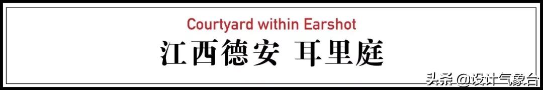 中国人的骨子里喜欢的豪宅,人骨子里喜欢的豪宅