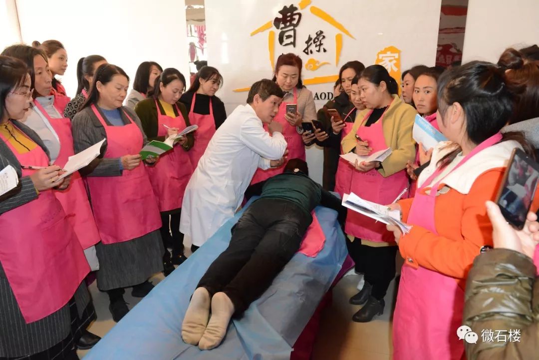 逸航职业培训学校,石楼县逸航职业培训