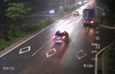 雨衣杀人案完整版,雨衣杀人案件