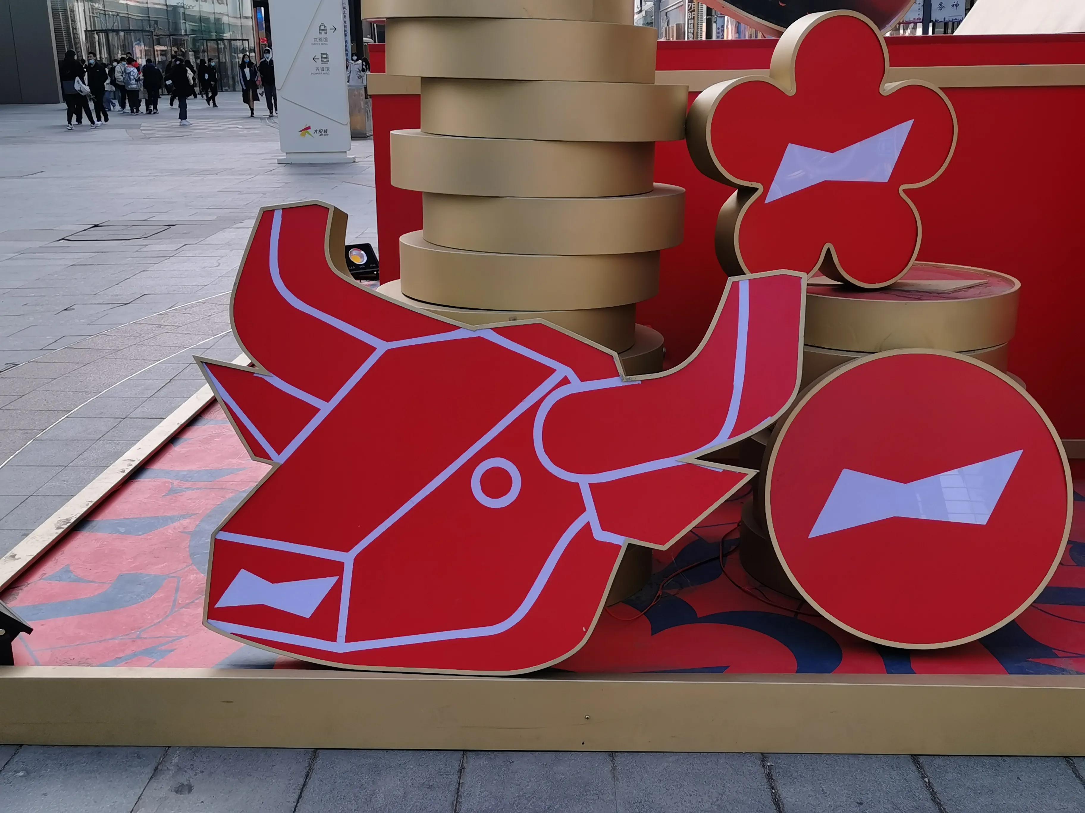 沈阳中街的牛在哪,沈阳中街牛图