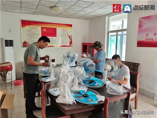 @淄川父老乡亲，请为家乡点赞