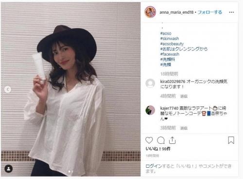 pk全网最便宜的洗面奶,pke洗面奶测评