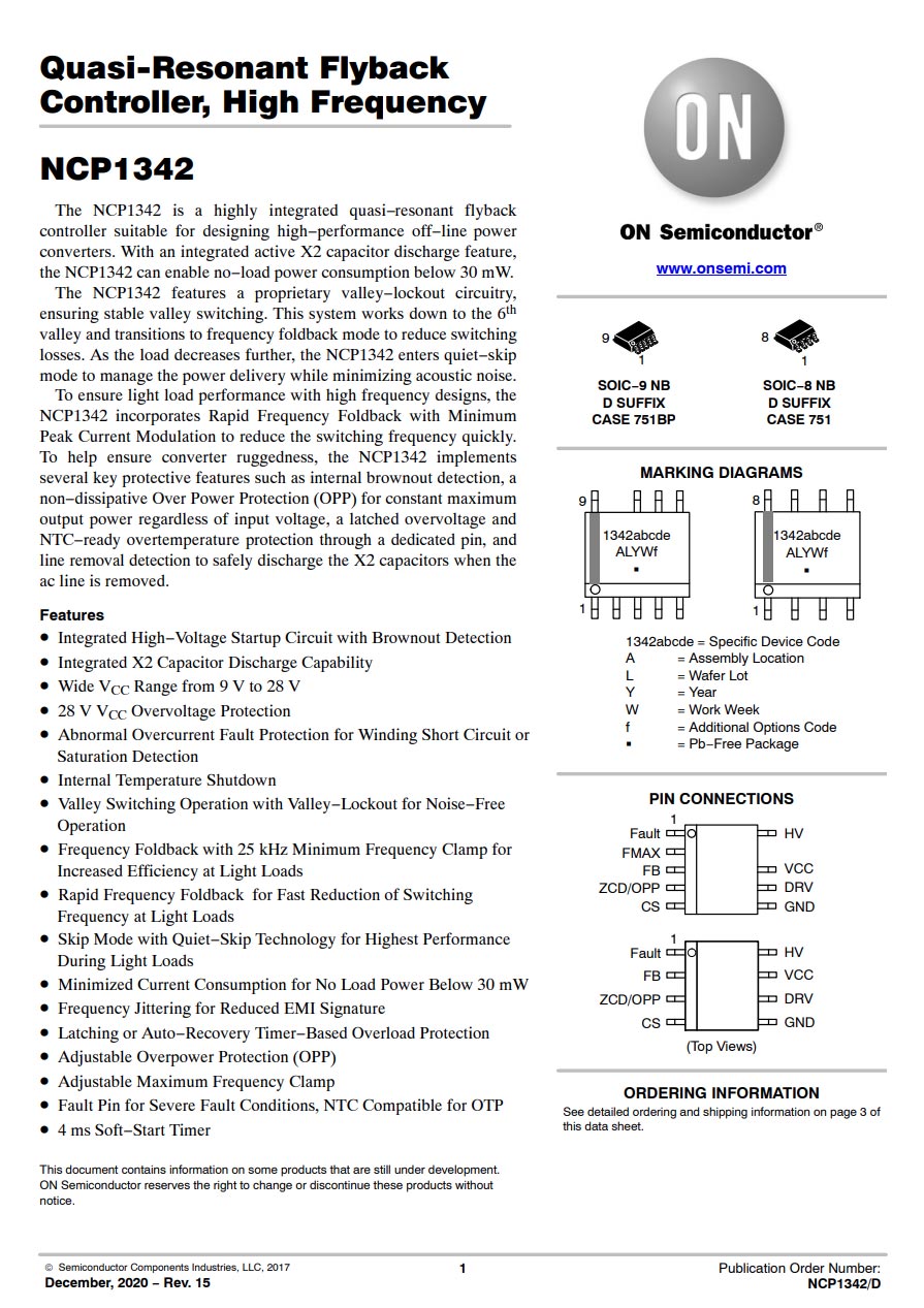 紫米氮化镓65w对比紫米普通65w,紫米65w氮化镓