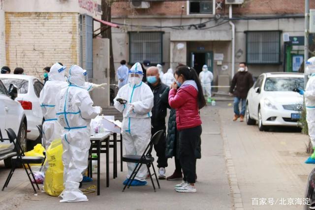 多地疾控对快递检测阳性发出提示,北京加强快递疫情防控通知