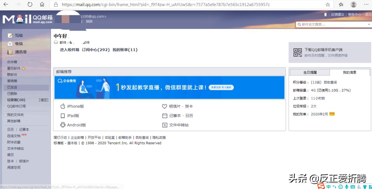 gmail閭鍜宱utlook閭瀵规瘮,gmail鍜宱utlook閭鍝釜濂界敤