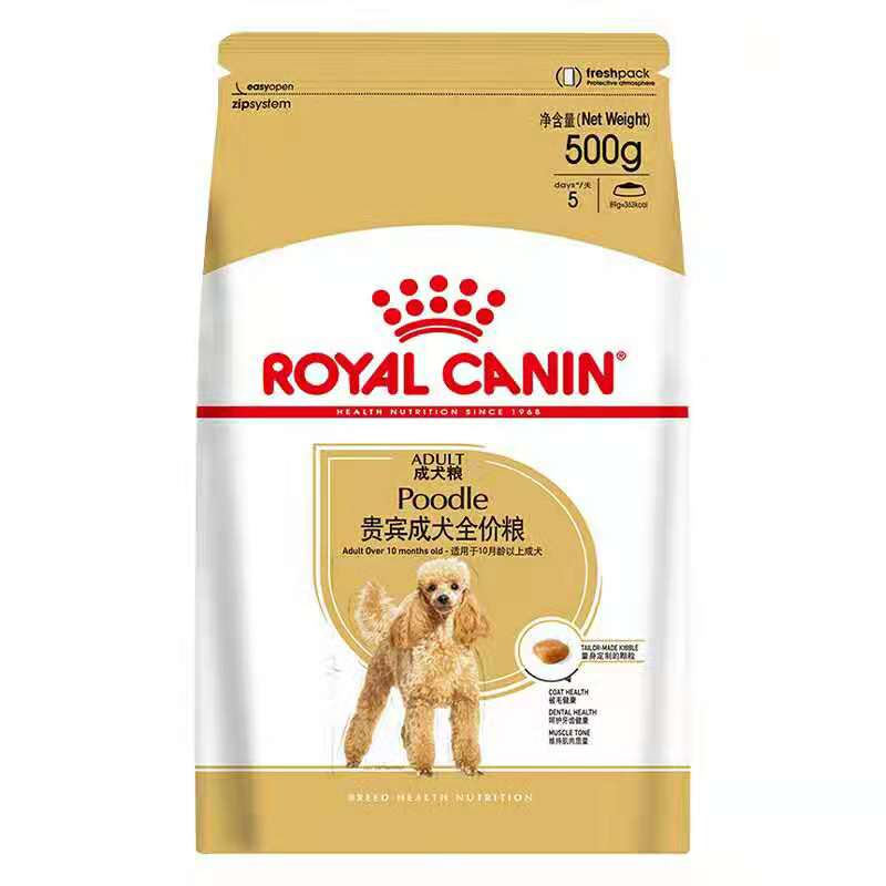 柴犬狗粮冻干狗粮,柴犬狗粮和伯纳天纯狗粮哪个好些