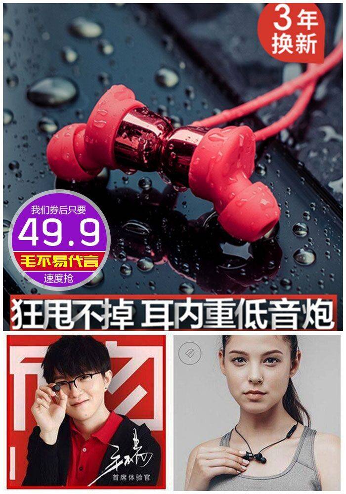 淘宝11.11活动优惠券,天猫淘宝优惠券领取网站