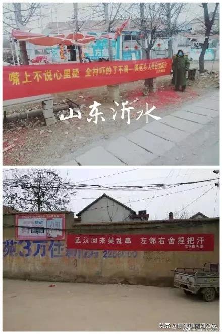 娌冲崡鍒峰睆鏂伴椈,娌冲崡楂樻俯鍒峰睆