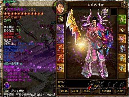 网游最烧钱游戏排行榜,盘点游戏史上最烧钱的七大网游