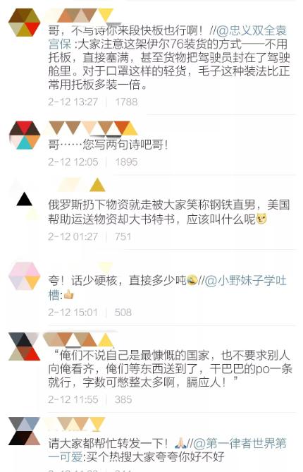 五菱汽车为什么可以造口罩,五菱造口罩车