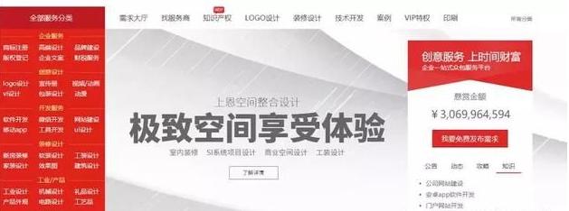 平面设计兼职赚钱方法有哪些呢,新手平面设计师怎么兼职接单