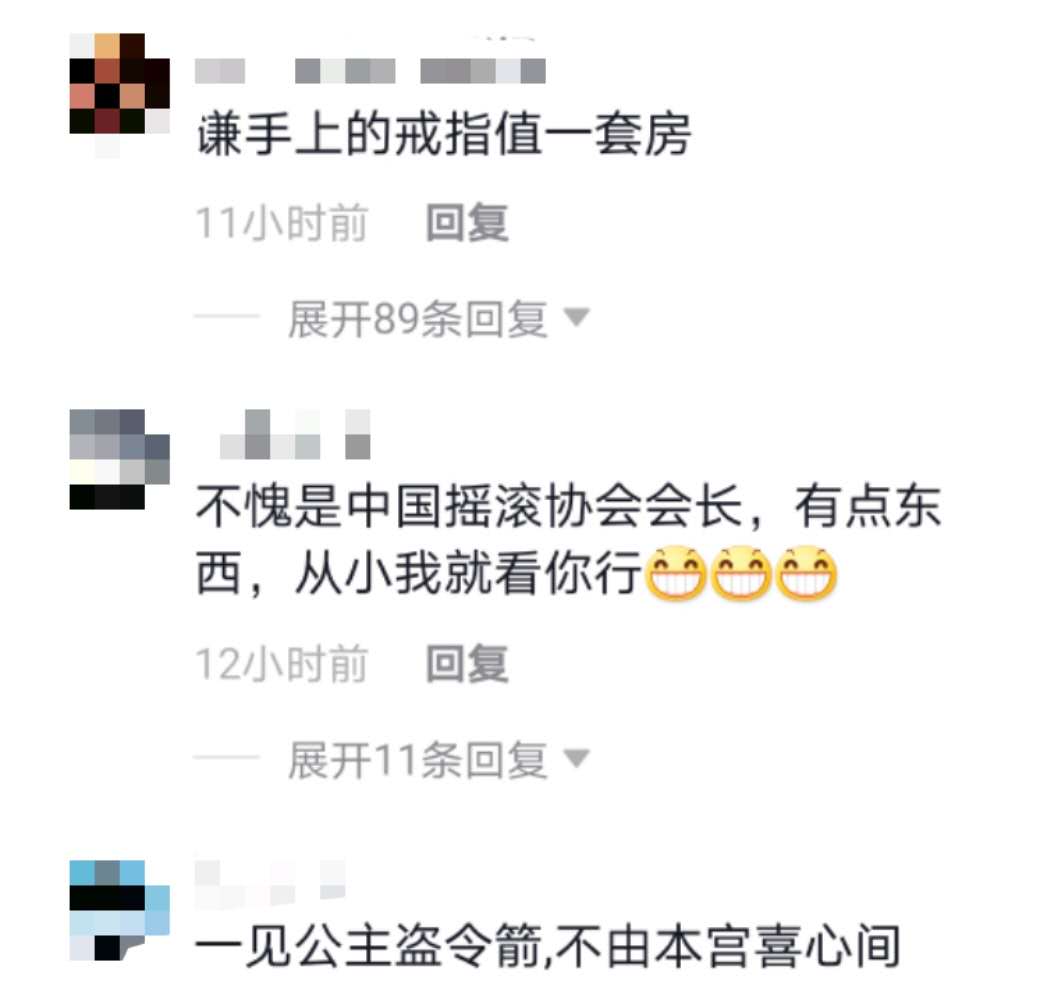 于谦唱歌笑场,于谦在ktv唱的什么歌