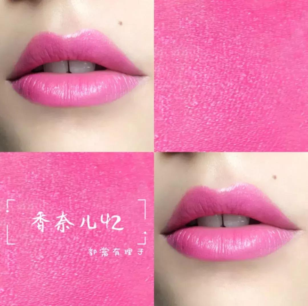 适合黄皮的大牌口红色号小红书,小红书口红捡漏
