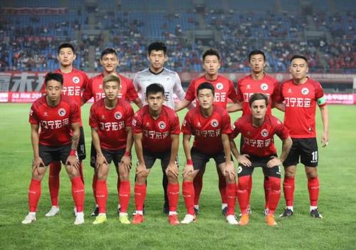 前辽足,前辽足最新消息