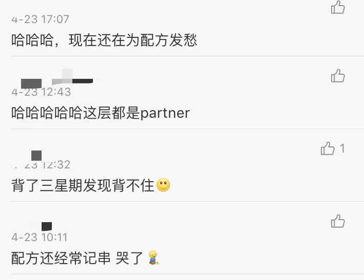 星巴克推出八种饮品吐槽,星巴克不会踩雷的饮品