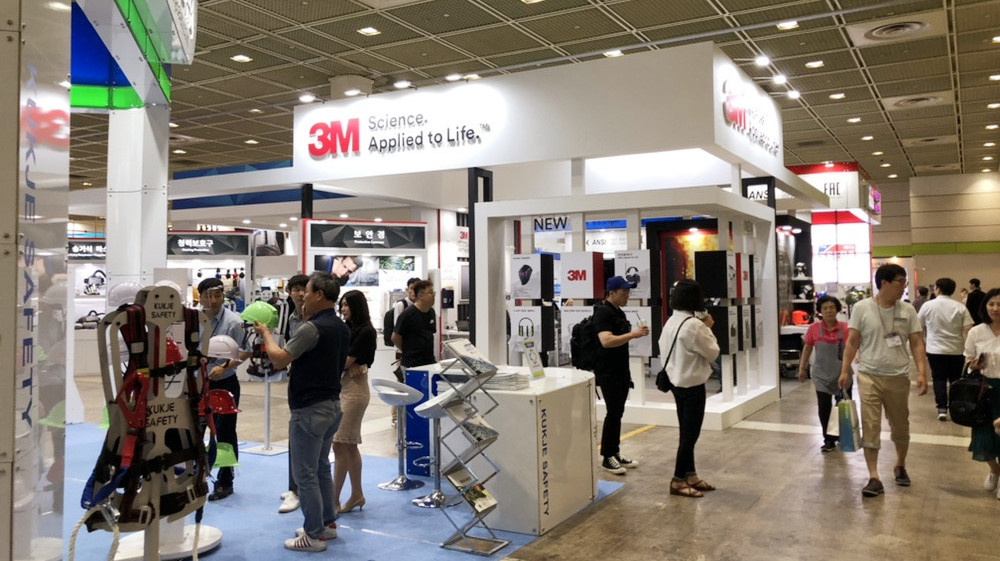 韩国健康展会,韩国健康产业展会