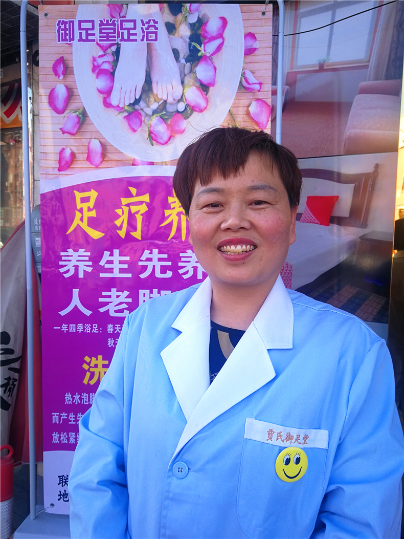 最美修脚师郭丽娟,河南孟津郭丽娟