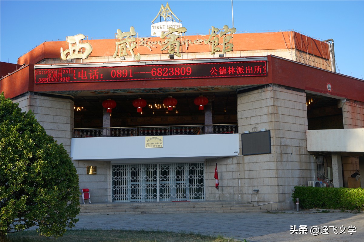 散文仰望星空,散文欣赏朗读