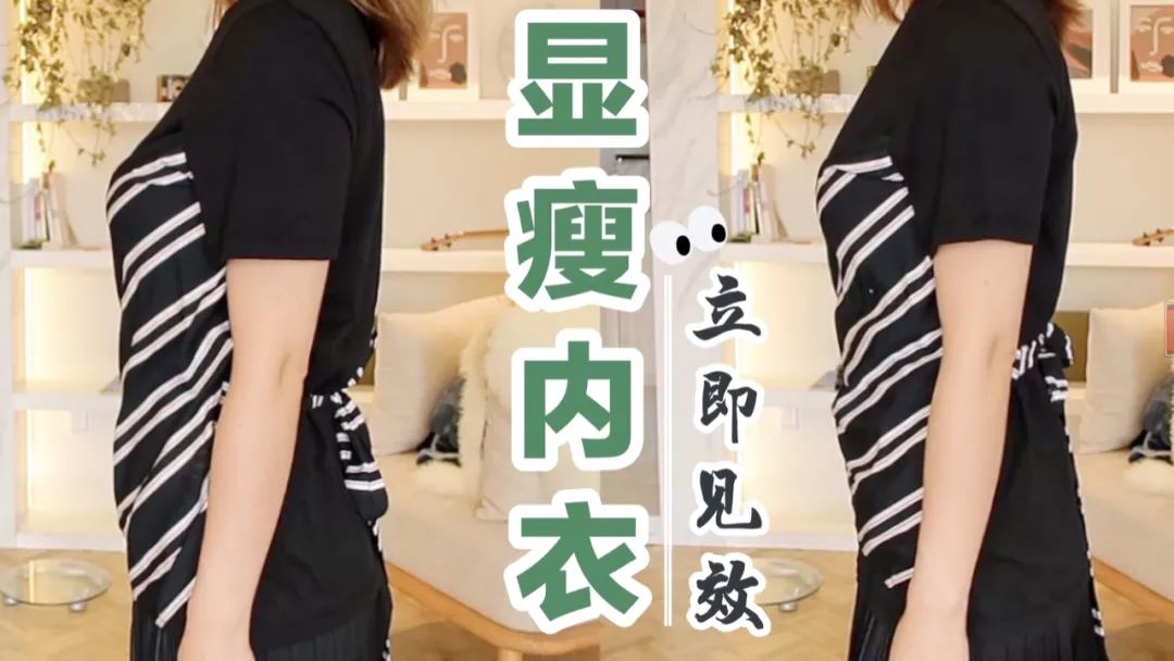 胸大显小内衣推荐店,胸大显小内衣品牌店套装