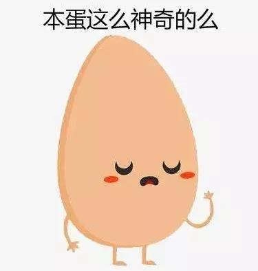 夏天热祛狐臭最佳时期,狐臭有羊膻味吗怎么治疗