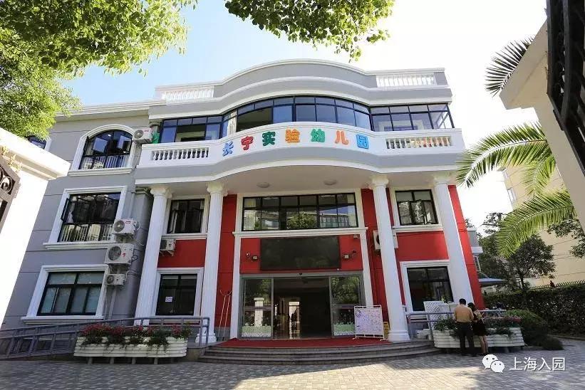 上海公办幼儿园托班规定入园条件,上海浦东公办幼儿园托班收费标准