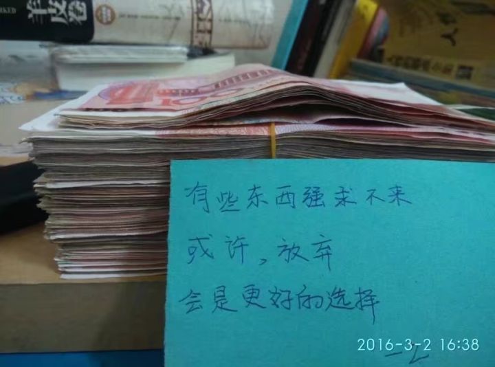 如何走出迷茫找到自己的创业方向,你有没有想过创业的方向