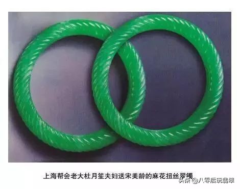 翡翠文化与故事,翡翠文化与故事大全