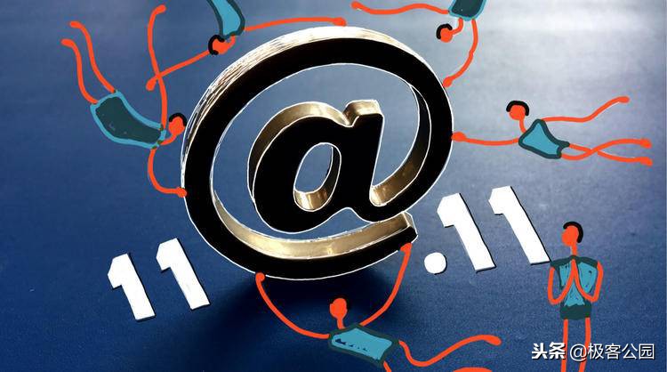 今年双十一的小程序,双十一2021小程序