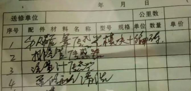 奔驰gl350柴油发动机缺机油,奔驰gl350发动机全部机油漏出来