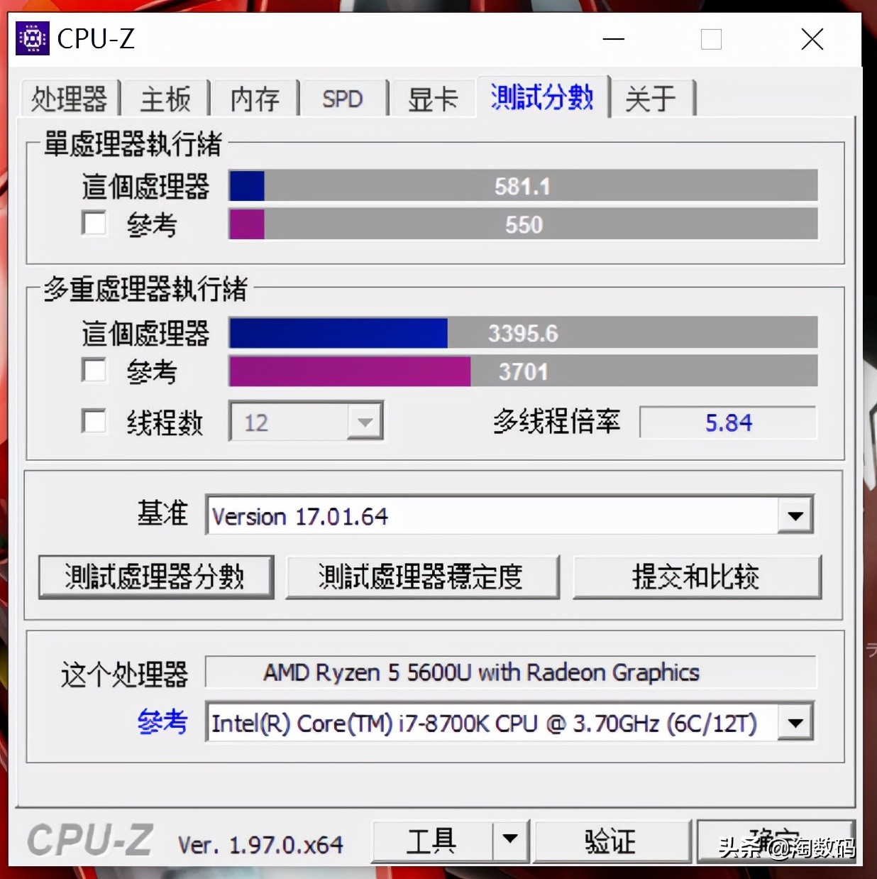6核Ryzen5600U低电压生产力？联想YOGA13s锐龙版开箱+简评晒个单