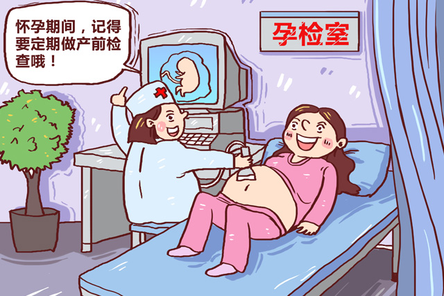 十月怀胎是什么时候发现的,十月怀胎知道真相