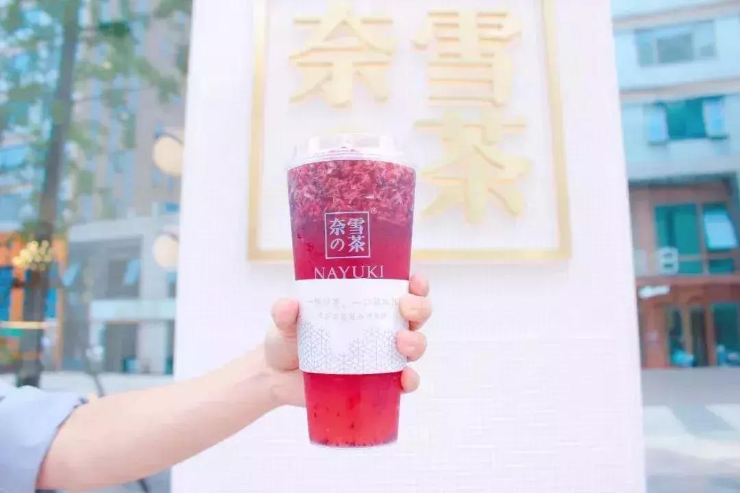 来杭州一定要打卡的奶茶店,必打卡网红奶茶店推荐