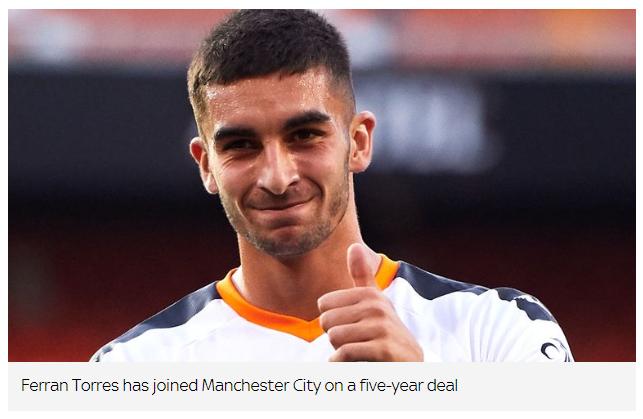 英超夏窗引援阿森纳托雷斯,曼城托雷斯转会事件