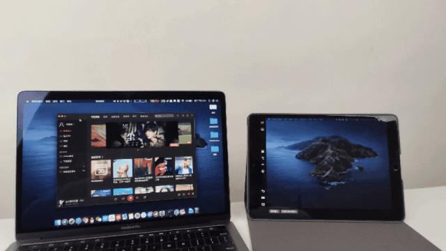 信用时代花钱吗,1000块钱的苹果全家桶