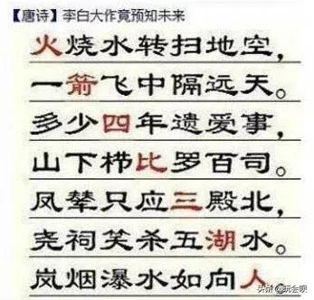 倒吸一口凉气说明什么,倒吸凉气怎么回事