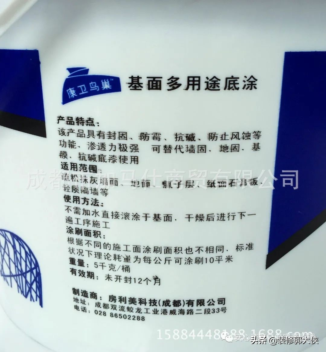 装修辅材怎么分辨真假,装修材料内幕大揭秘