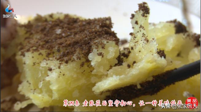 张家口莜面历史,北京人吃莜面是从什么时候开始的