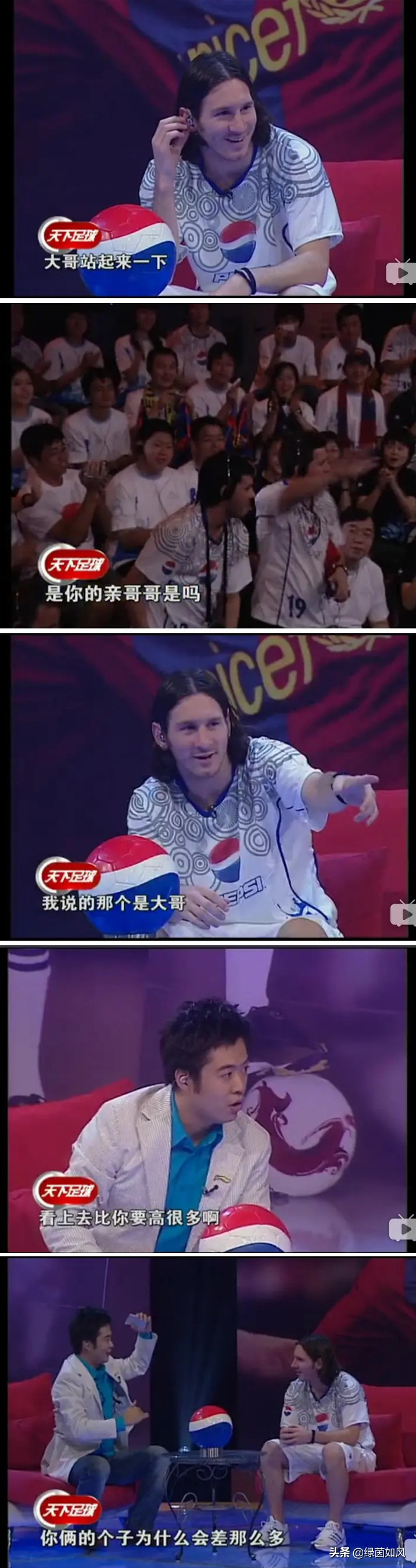 段暄为什么要调侃梅西身高,段暄说梅西太强太可怕