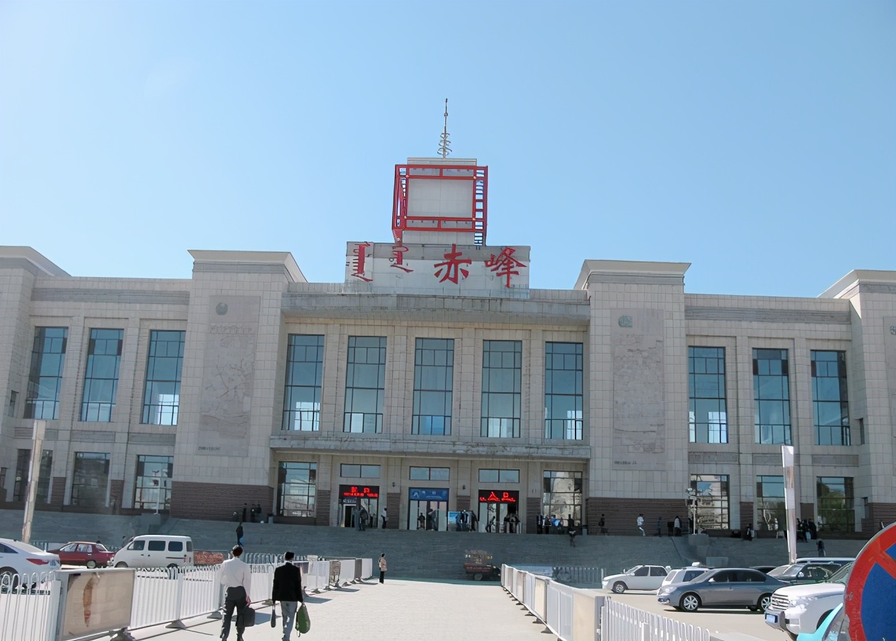 红宝书今昔图片,回忆一下宝贝小时候的照片